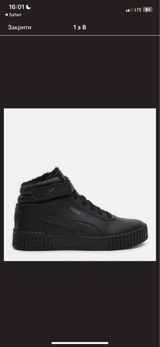 Кеди Puma 37,5 , утеплені