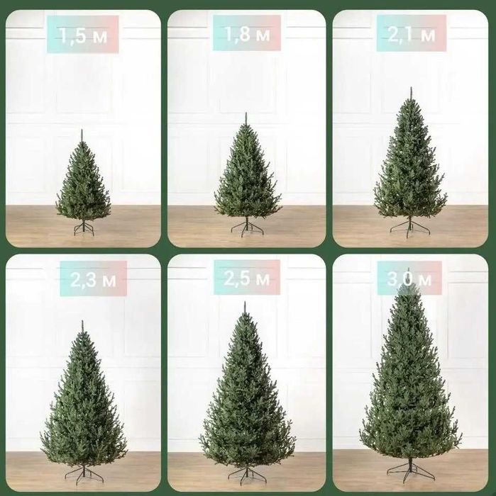 Ялинка Лита "Віденська" Елітна Зелена розмір 1.8м