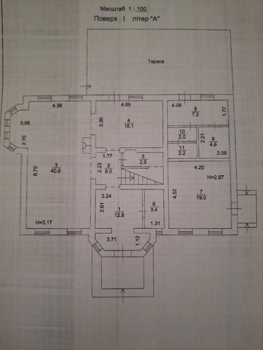 Продам будинок Нове, Боярка без рієлторів і комісій від забудовника