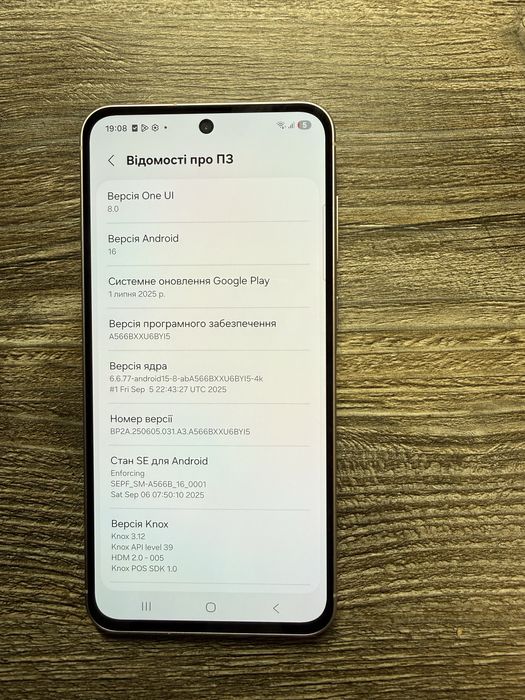 Samsung Galaxy A56 5G 8/256гб
