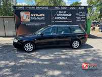 Audi A6 Limousine !!! Bemowo !!! 2.0 Benzyna, 2003 rok produkcji! KOMIS TYSIAK !!!
