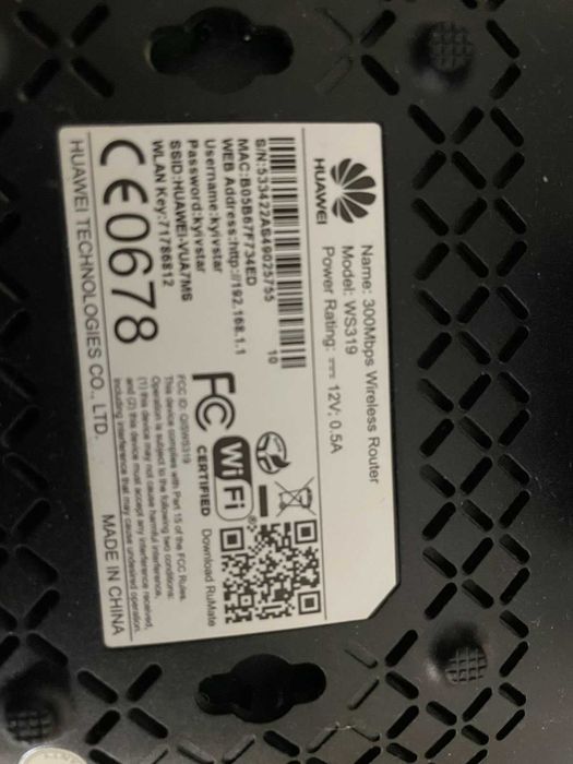 роутер киевстар huawei ws319