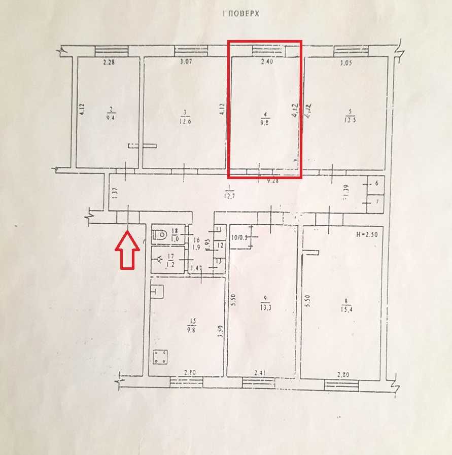 Продам 1-комнату в коммунальной квартире. Черемушки.