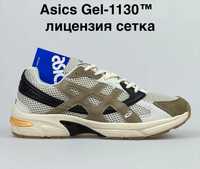 Чоловічі кросівки ASICS Gel -1130 бежевий з сірим 12296 ТОП