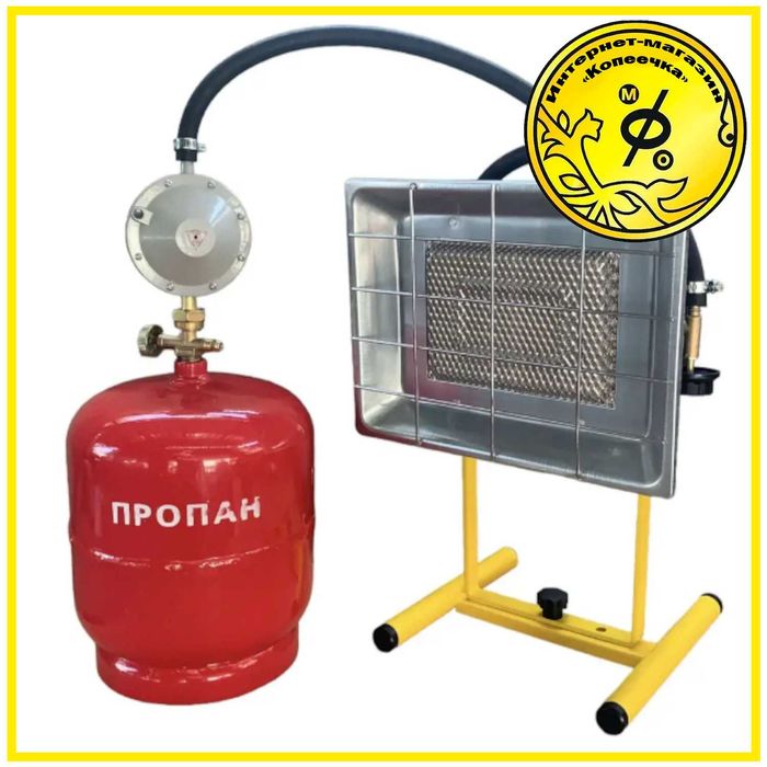 Газовый обогреватель Orgaz SB-650 + Балон InterTool 8л