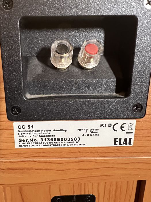 Kolumny podlogowe, central, monitory Elac FS 57