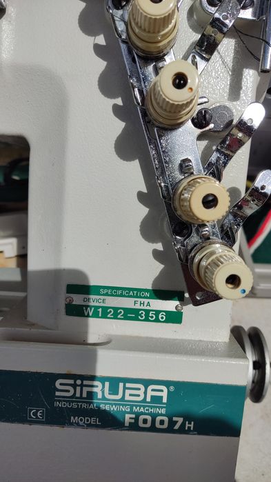 Máquina de Recobrimento e Baínhas