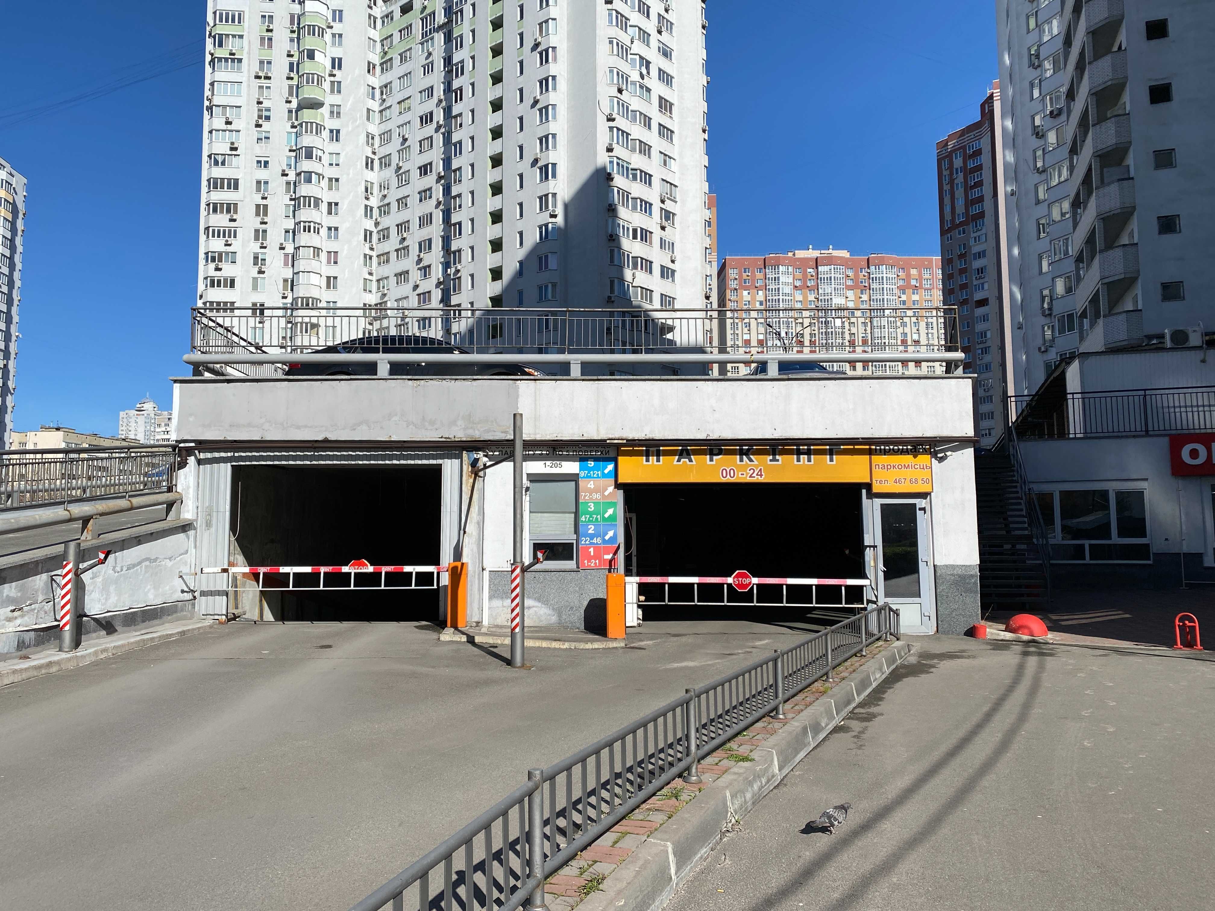 Продаж паркомісця (20,8 м²) - вул. Є.Чавдар, 13, Київ (від власника)