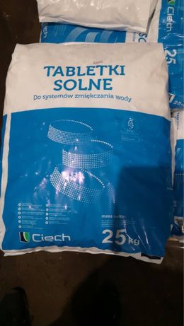 Доставка таблетована сіль Ciech /Польща. Очищення води