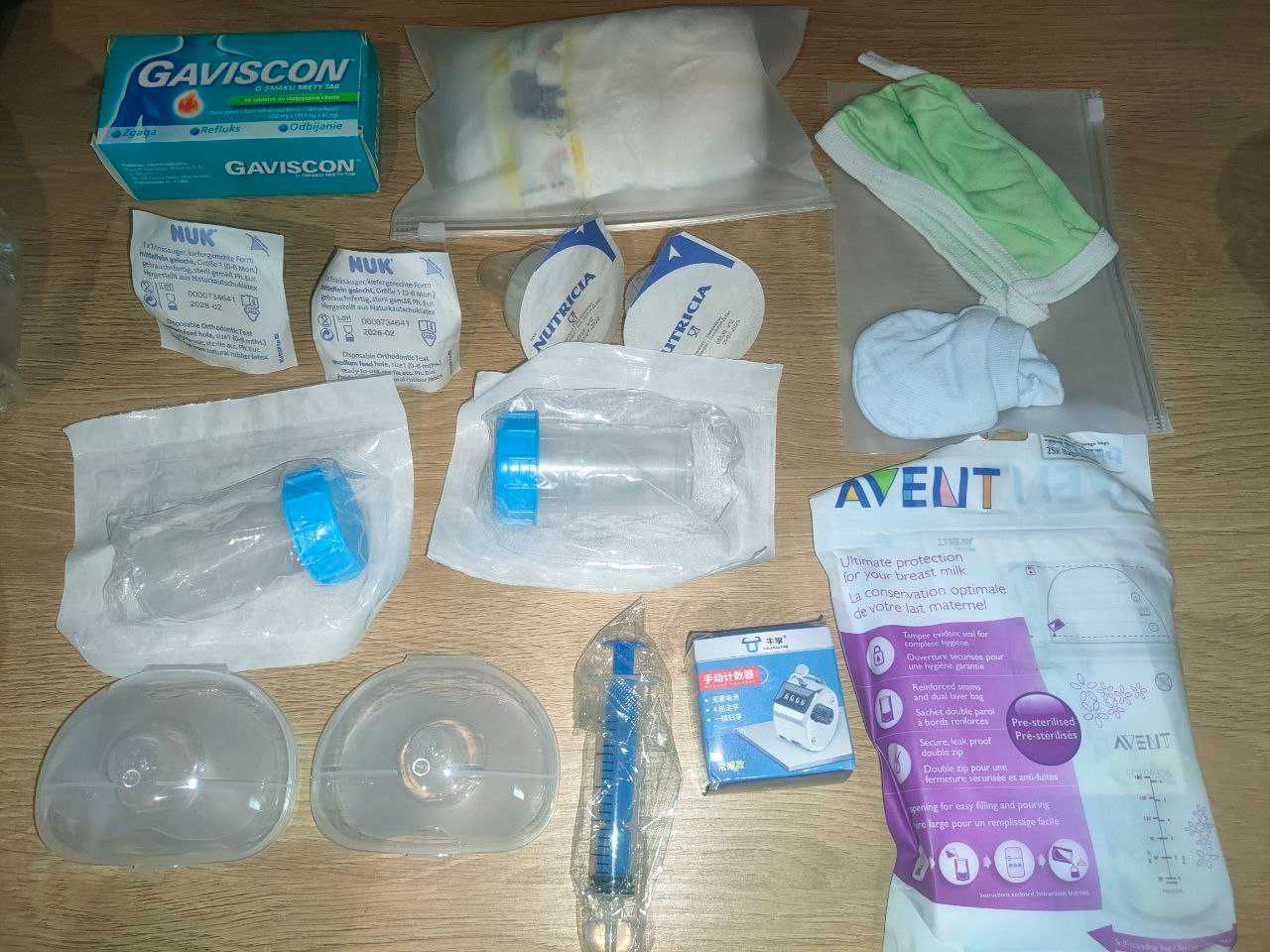 Laktator elektryczny Medela Swing Maxi Flex podwójny (sieciowo-bater.)