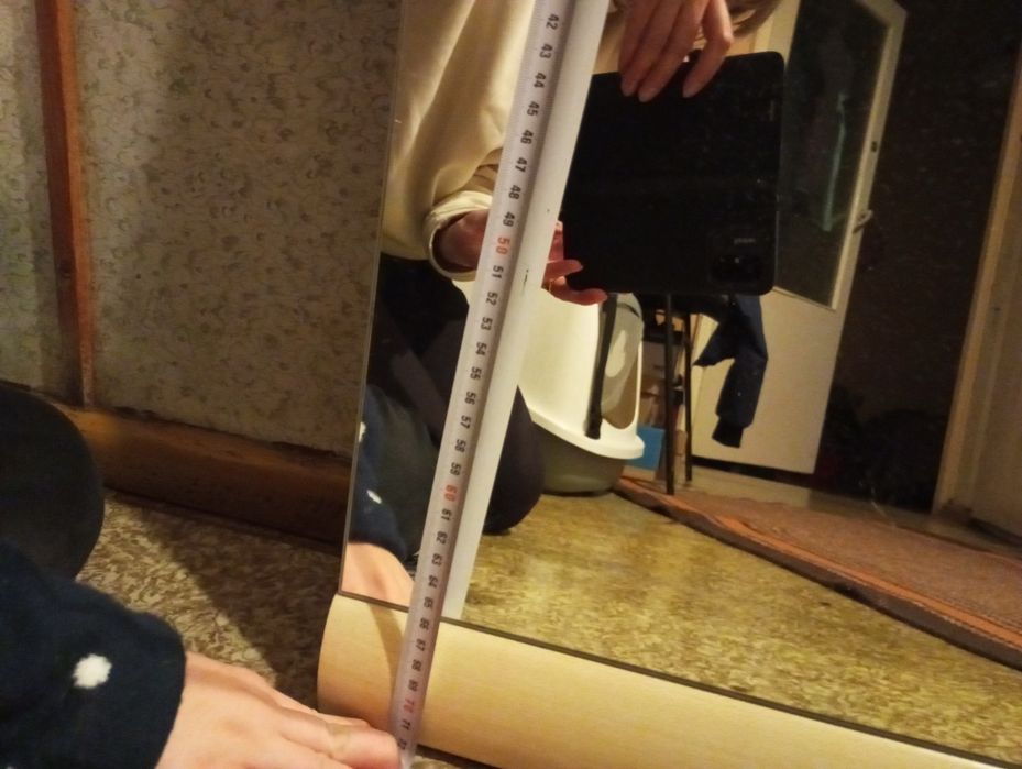 Lustro do przedpokoju 76cmx72cm