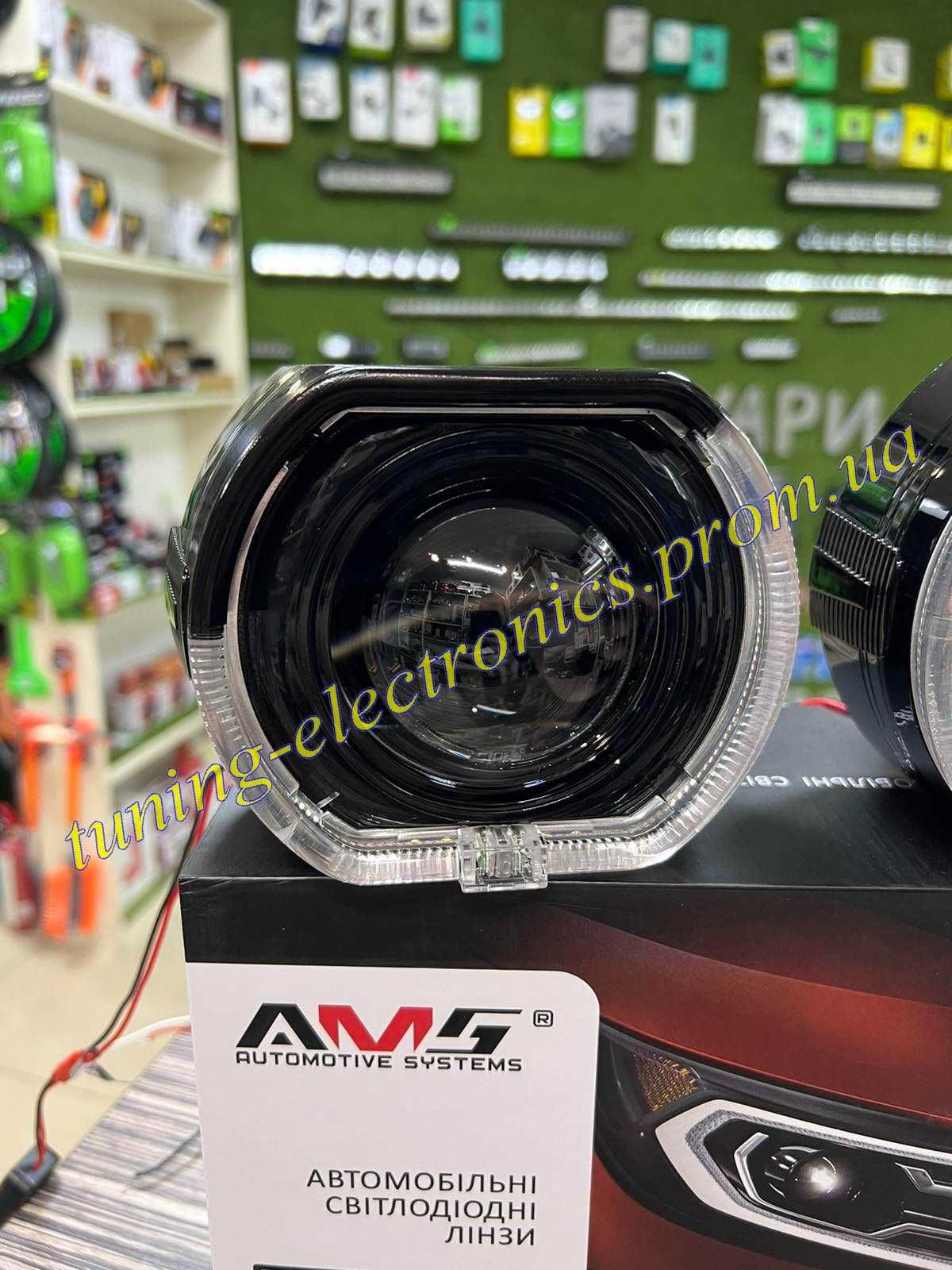 AMS A3 MAX Bi-LED 3 дюйма Bi-Led линзы Aozoom 61/68ватт G-Style BLACK