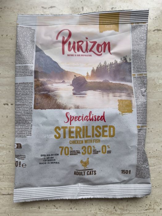 Purizon karma pełnoporcjowa dla kotów zestaw