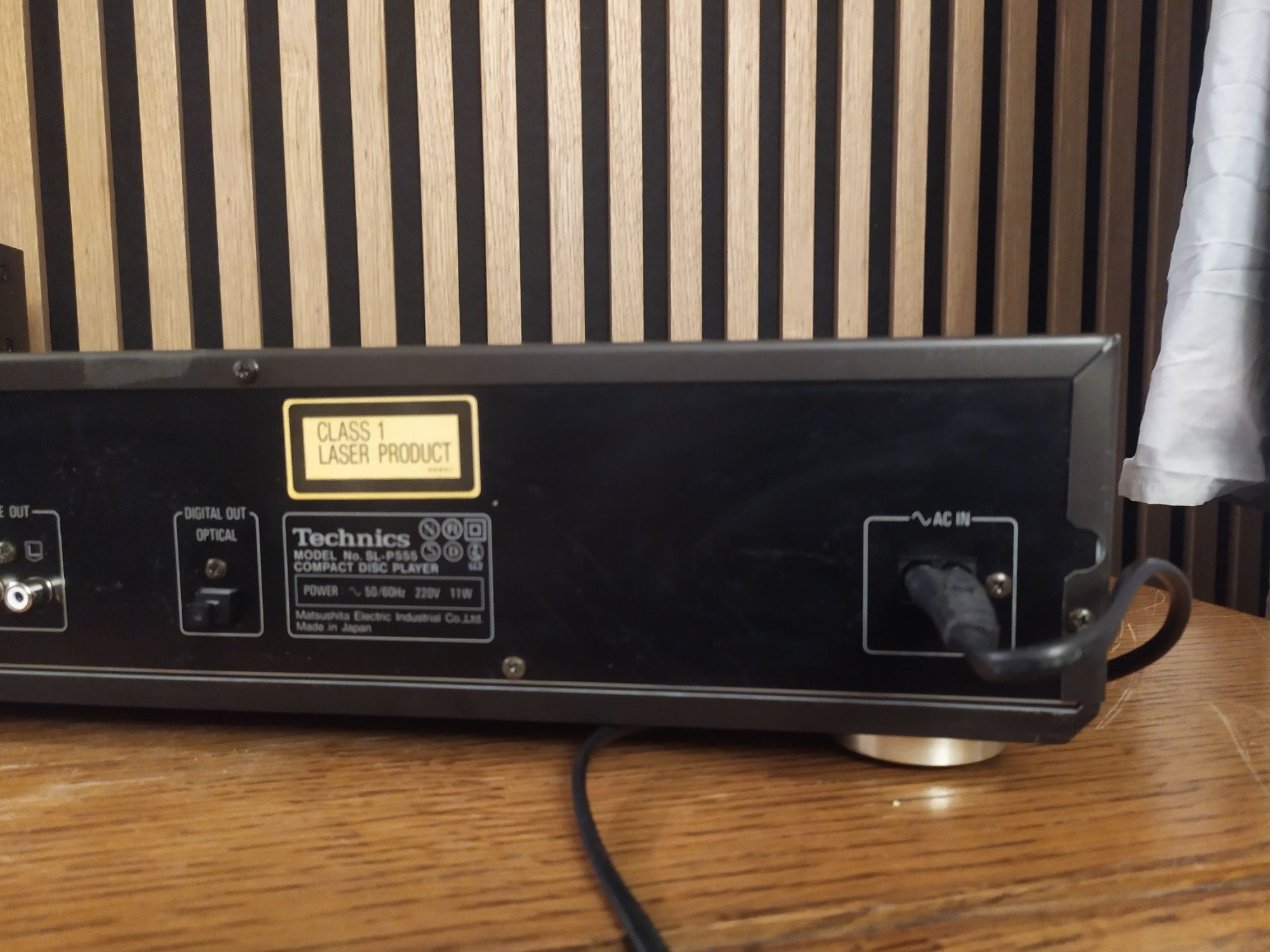 Technics SL P 555