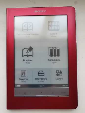 Электронная книга Sony PRS-600 Red с гарантией.