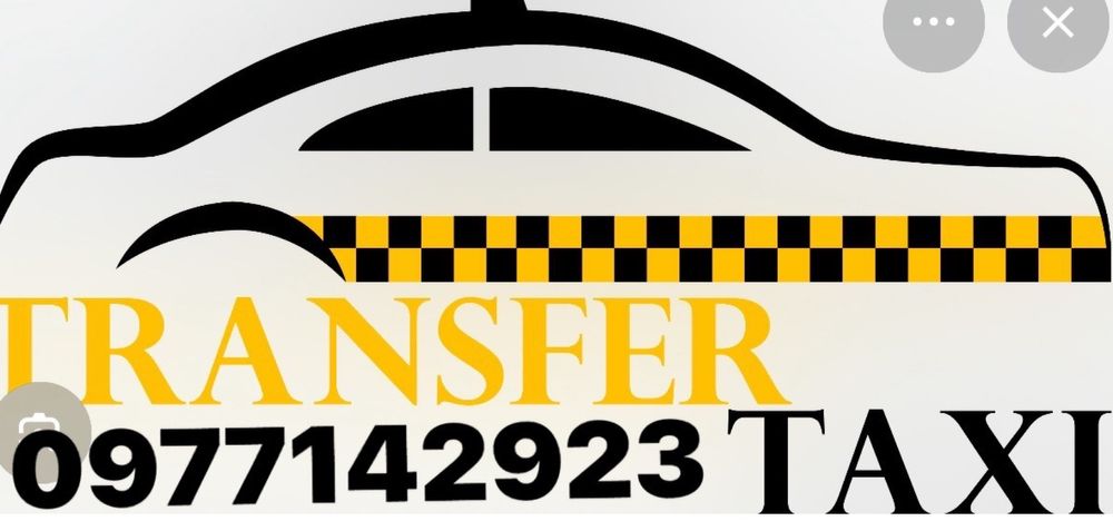 Трансфер,таксі,перевезення