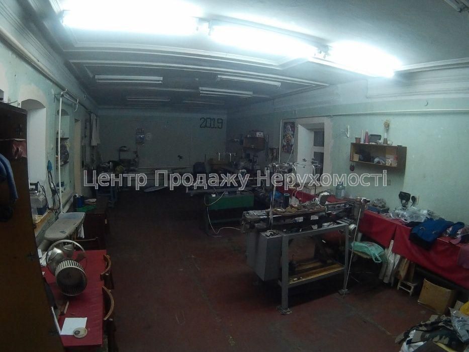 Продаж комерційної нерухомості. Центр Харкова