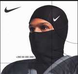 Балаклава Nike Pro Hyperwarm Hood