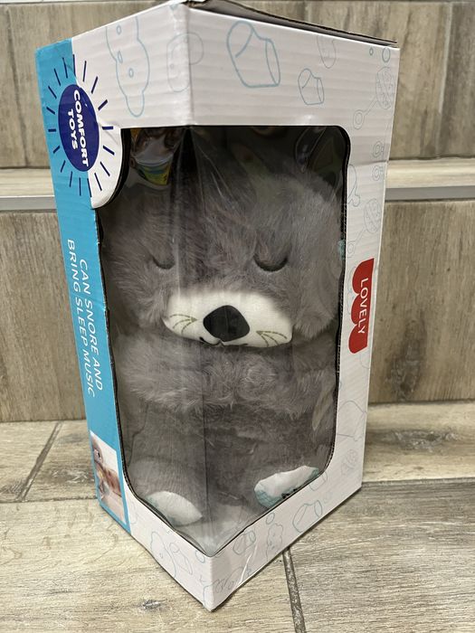 Дихаюча видра , нічник сплюшка