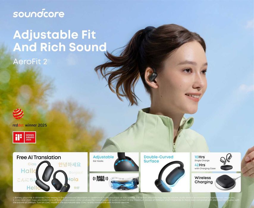 Навушники Anker Soundcore AeroFit 2 Hi-Res Audio LDAC White/Black