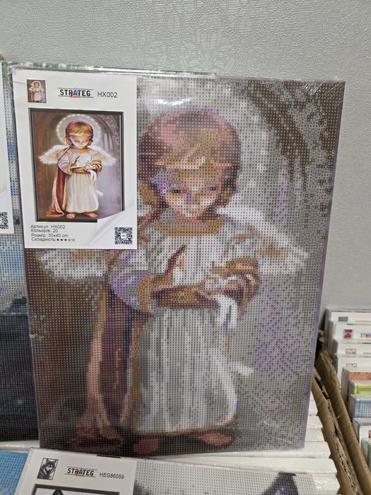 Алмазна мозаїка по оптовим цінам.