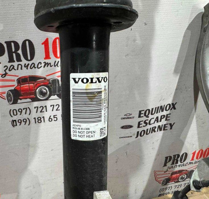 Ходова передня піввісь полуось ступиця цапфа Вольво Volvo XC90 2016 -