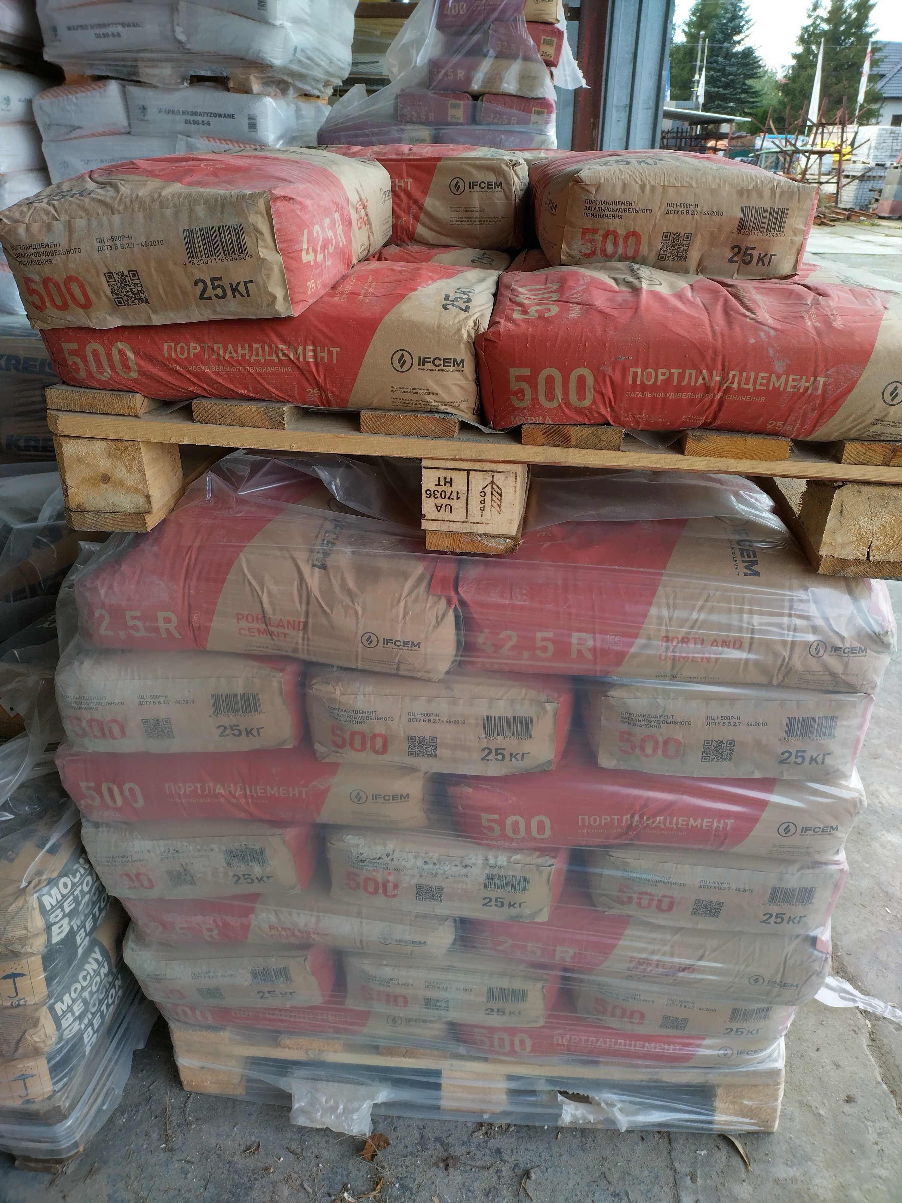 cement portlandzki workowany II 42,5 R   500 transport HDS mocny