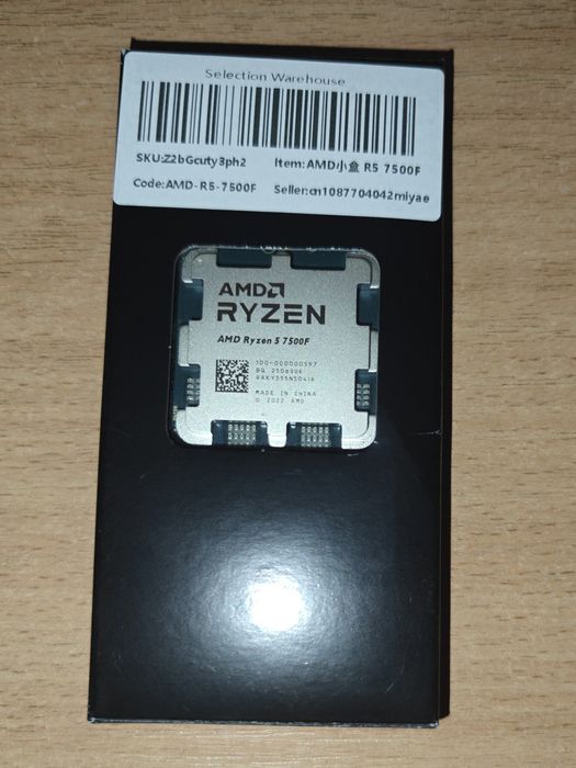 ‼️Процессор AMD Ryzen R5 7500F Socket AM5 Новый