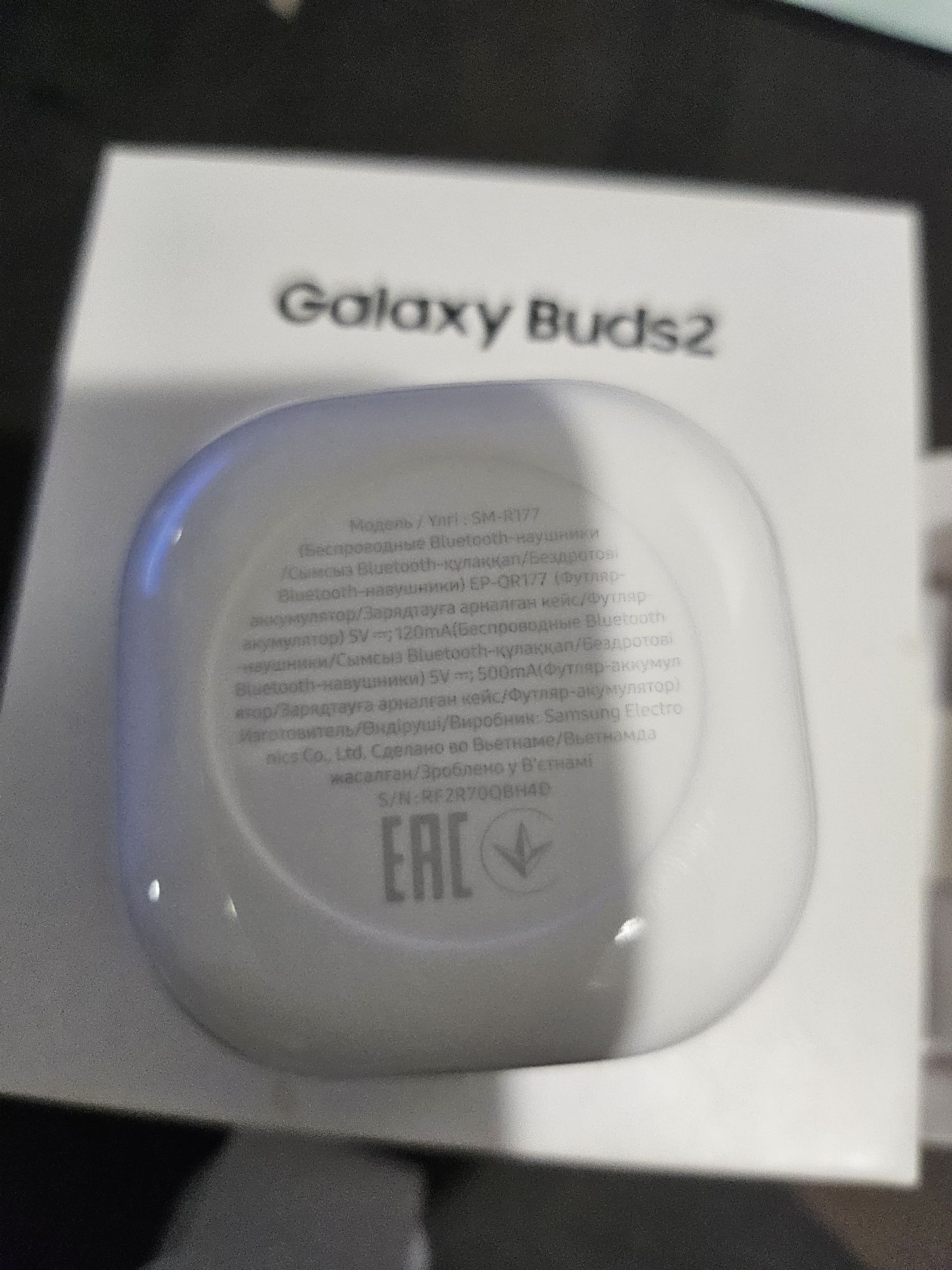 Навушники Samsung Galaxy Buds 2 оригінал