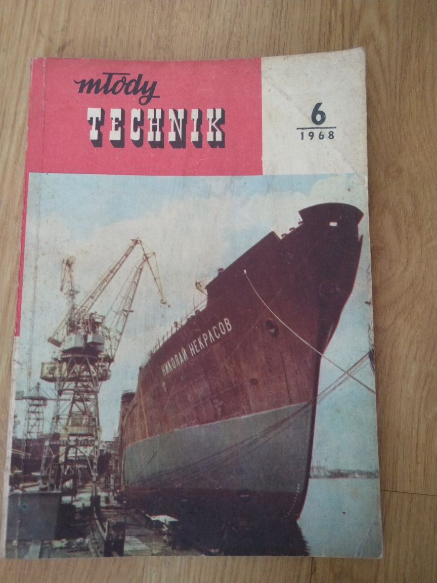 Czasopismo Młody Technik rocznik 1968