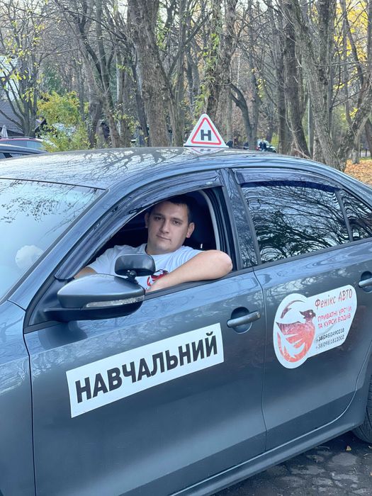 Автоінструктор Приватні Уроки Курси водіння Інструктор з водіння