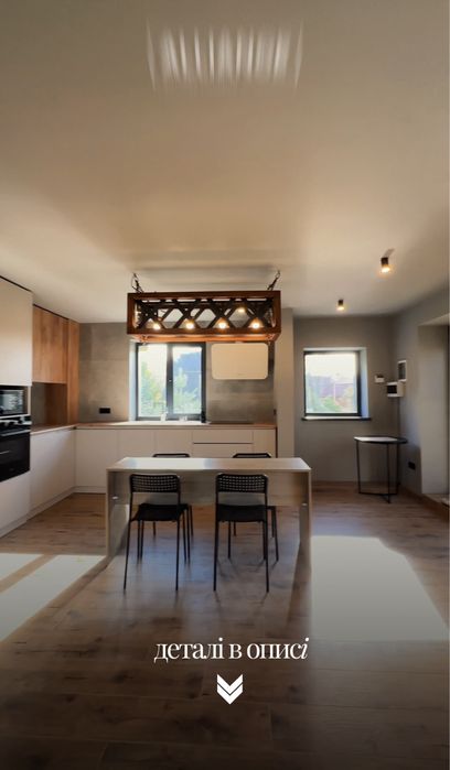 Продаж будинку в мальовничій локації м. Івано-франківськ 6-сот землі.