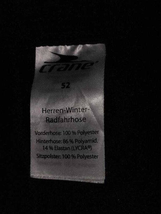 Жіночі женские велосипедні штани crane для велосипеду