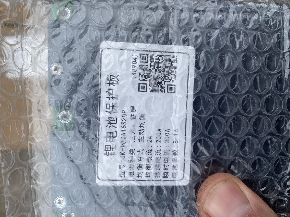 Smart jk pb2a16s20p 200a 350a bms