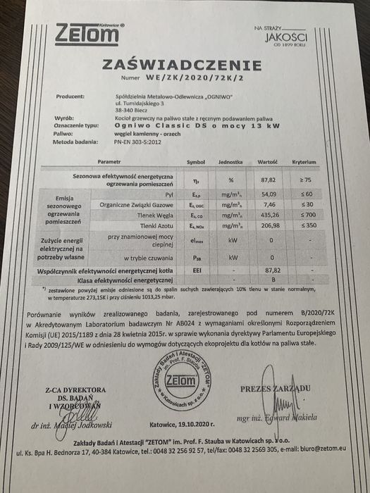 Kocioł Ogniwo Classic ds 13 kw 5 klasa dostepny  Eco design