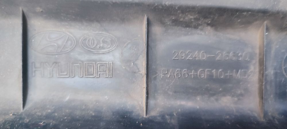 Накладка двигателя Hyundai Kia