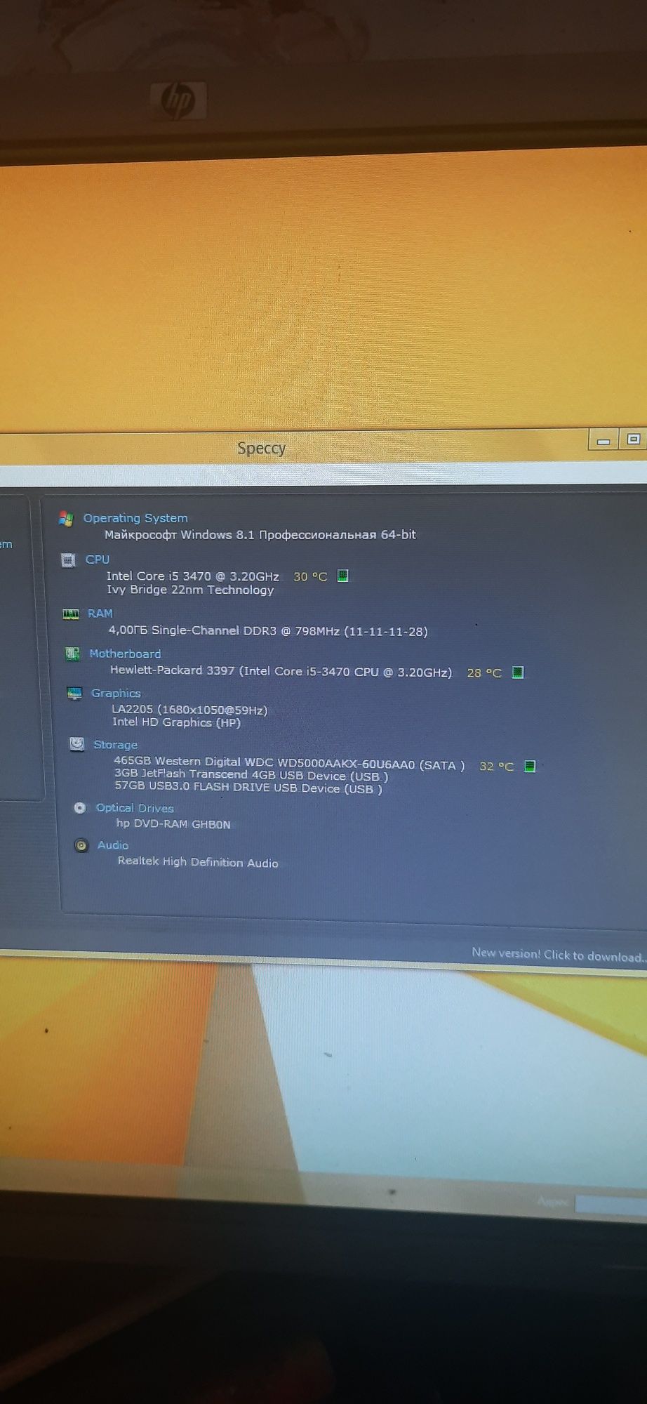 ПК HP на Intel i5