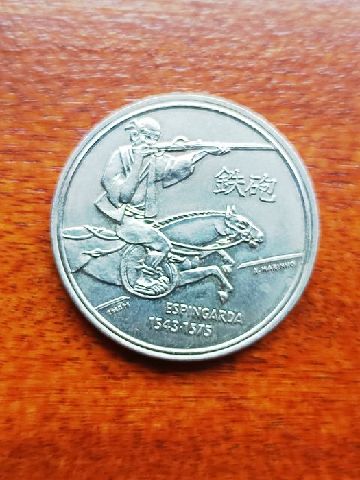 Moeda antiga de Portugal