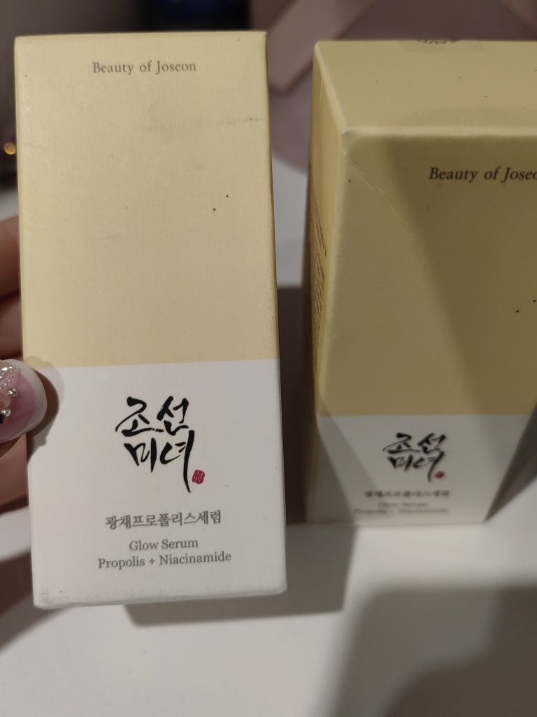 Serum niacinamidy i propolis Beauty of Joseon Marokański