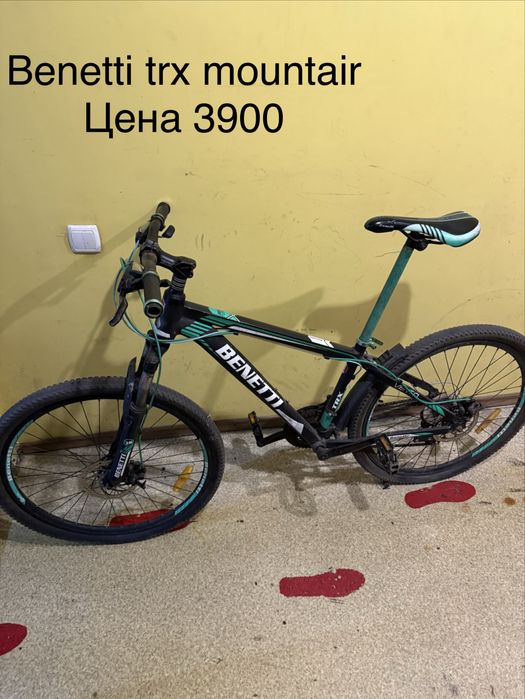 Продам велосипеди ціна від 2500 до 10900