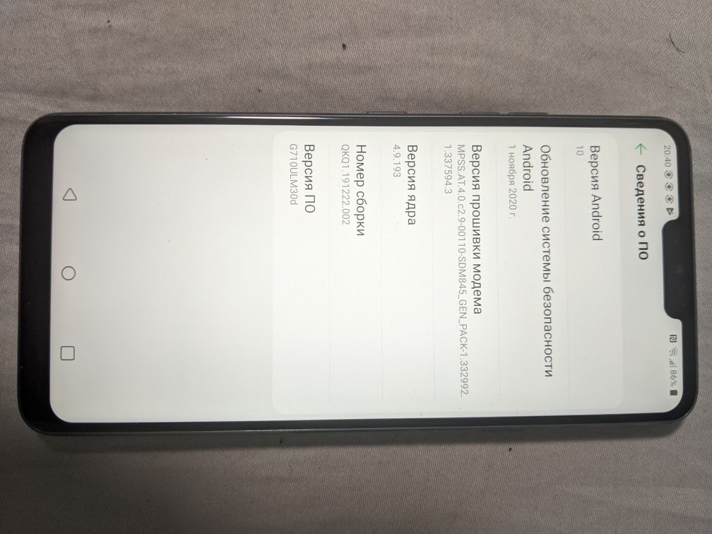 LG G7 Snap 4/64Gb на 1 SIM отличное состояние