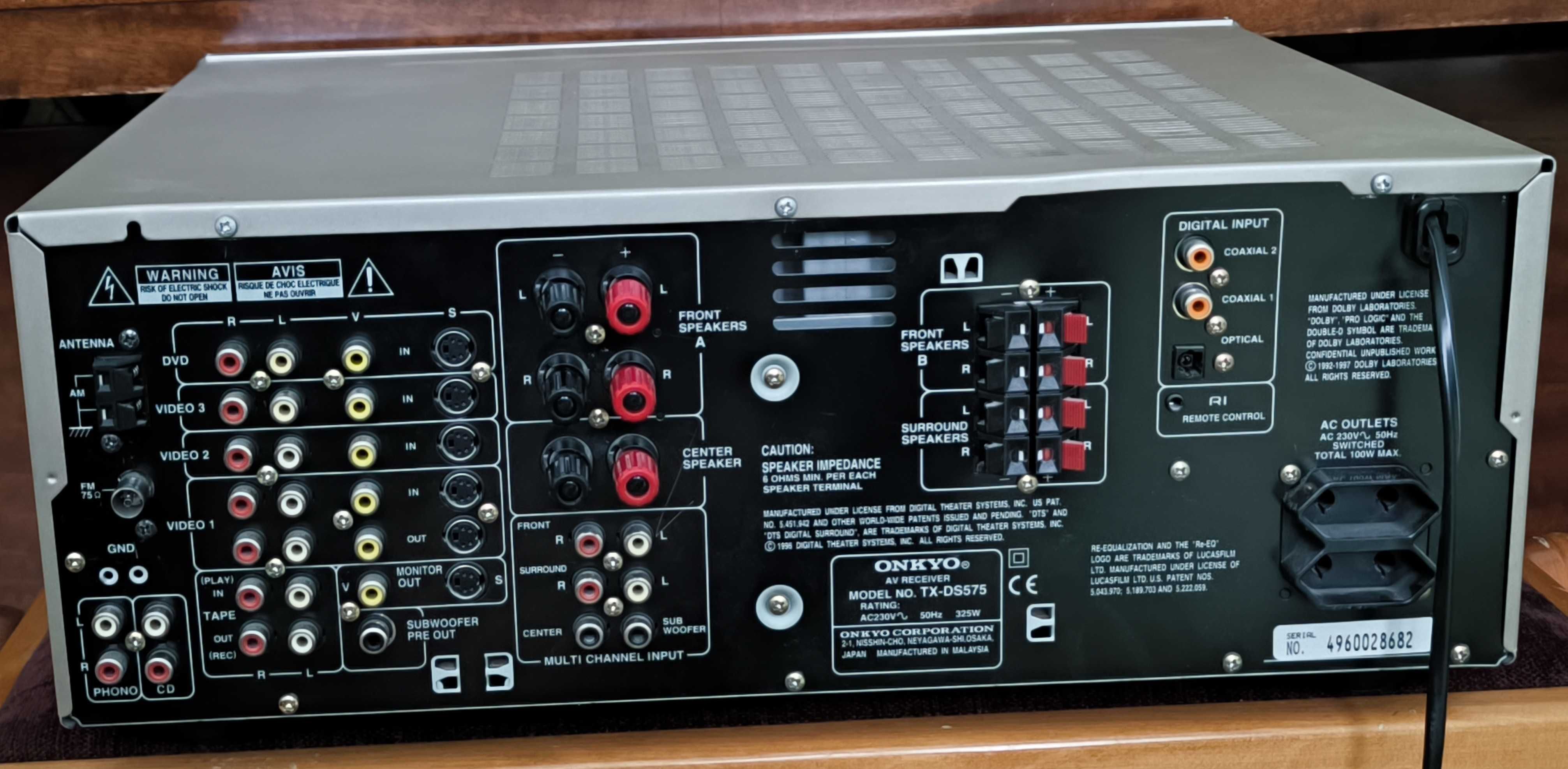 amplituner onkyo tx ds575