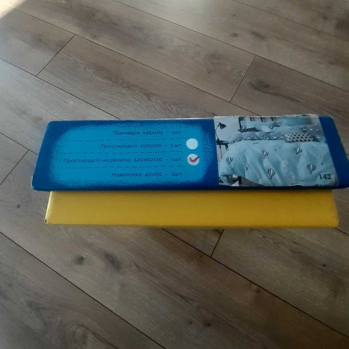 Ліжко дитяче Veres Соня ЛД13