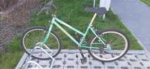 Rowery damka 24 cale