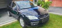 Ford Focus pierwszy właściciel od nowości!!