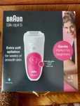 Продам епілятор braun