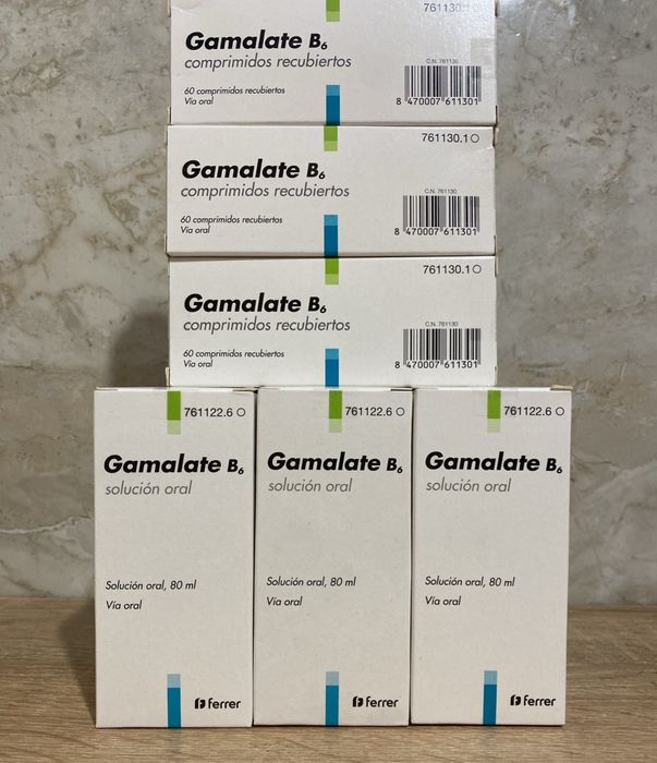 Гамалате В6 сироп Gamalate B6