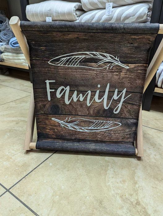 Кошики для зберігання