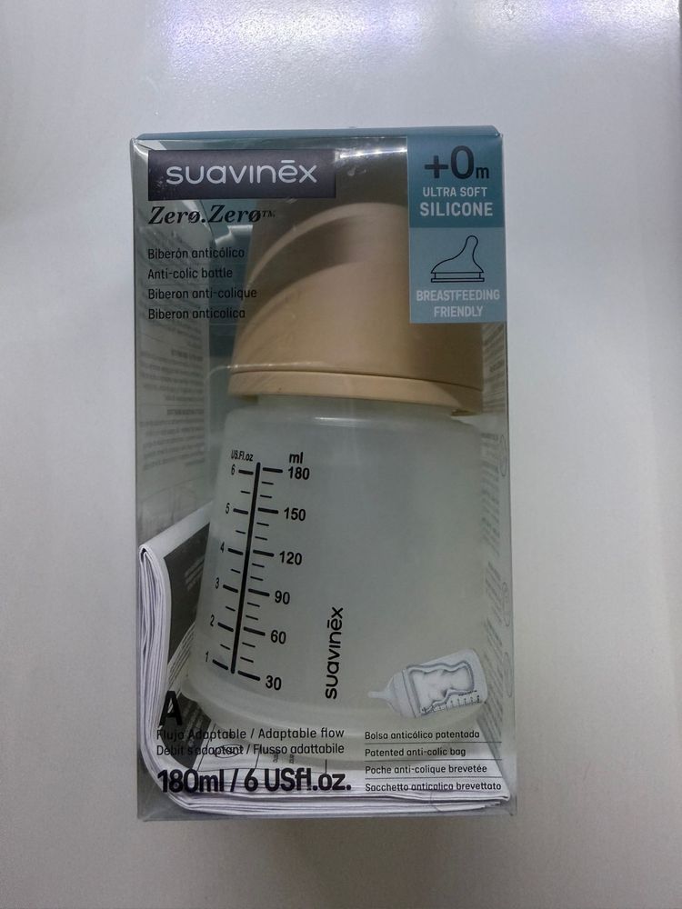 Biberão Suavinex 0-6 meses