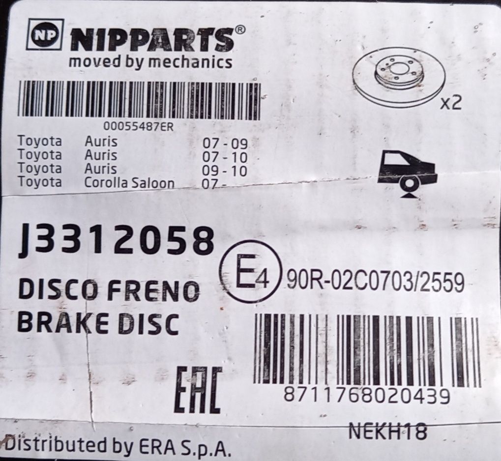 Гальмівний диск для Toyota Corolla: NIPPARTS J3312058